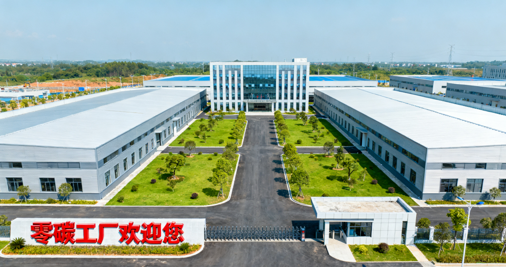 零碳工厂评审的“数据陷阱”：没有数字化平台，这些环节可能让你前功尽弃